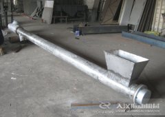 <b>怎么清理螺旋輸送機(jī)殘留物料？</b>